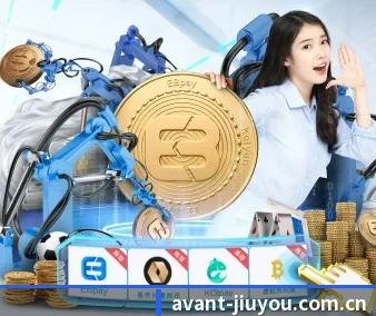 九游平台 APP